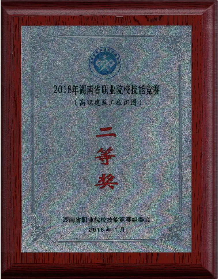 1516325221613083752.jpg 2_meitu_1.jpg