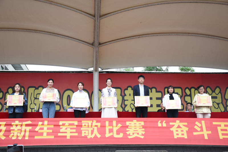 1622167505664063650.jpg 颁奖现场.jpg